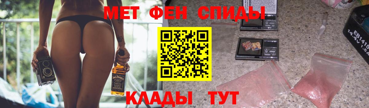 ГАШ Кстово