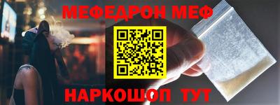 кокаин премиум Кандалакша