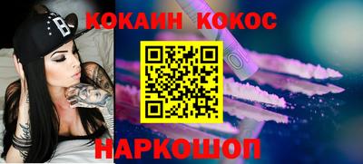 первитин Канаш