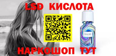 первитин Канаш