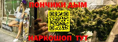 кокаин VHQ Камышлов