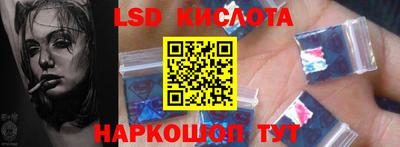 первитин Канаш