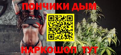 первитин Канаш