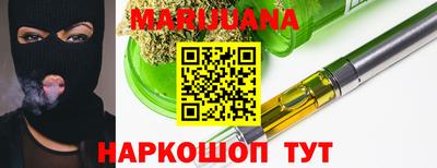 кокаин премиум Кандалакша