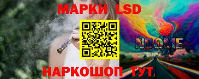 первитин Канаш