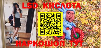 кокаин премиум Кандалакша