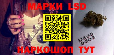 кокаин VHQ Камышлов