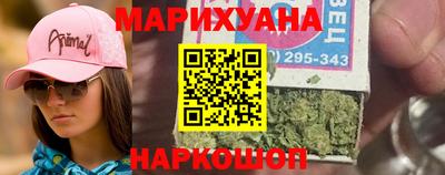 первитин Канаш