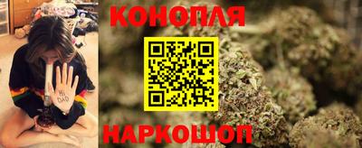 кокаин VHQ Камышлов