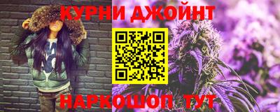 кокаин премиум Кандалакша