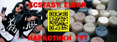 первитин Канаш