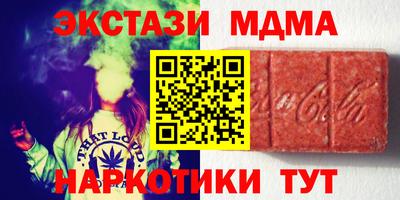 первитин Канаш