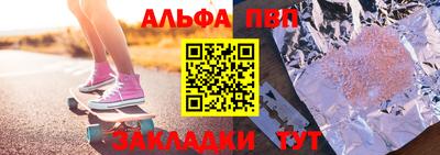 кокаин премиум Кандалакша