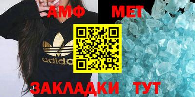 кокаин премиум Кандалакша