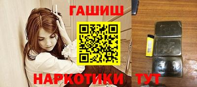 кокаин премиум Кандалакша